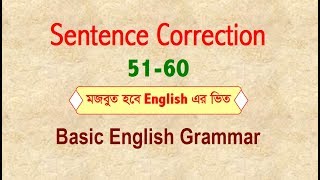 Sentence Correction 5160  Basic English Grammar [upl. by Imat653]