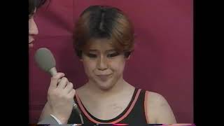 All Japan Women May 24th 1992 Commercial Tape [upl. by Doy]