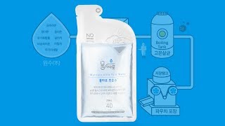 물따로 초순수Ultra Pure Water 제조과정 [upl. by Laehpar]