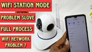 V380 WIFI Station Mode Problem Full Details  WIFI Not Connecting Problem Solve [upl. by Billi]