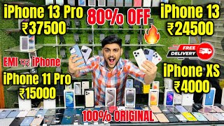 Biggest iPhone Sale Ever 🔥 Cheapest iPhone Market  Second Hand Mobile  iPhone15 Pro iPhone 14 [upl. by Yasmine]