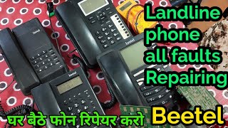 Beetel Landline phone repairing [upl. by Cockburn]