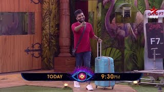 Pradeep Machiraju makes a Grand Entry to the Bigg House 😉 BiggBossTelugu2 Today at 930 PM [upl. by Anastasie190]