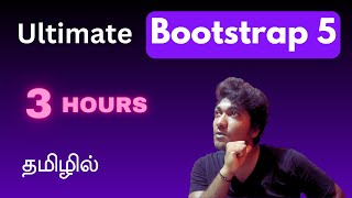 Ultimate Bootstrap 5 Tutorial from Basics to Advanced  Responsive Web Design in Tamil [upl. by Jerad]