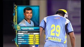 FLASHBACK FRIDAY  TAMIM IQBAL  FlashbackFriday CPL20 CricketPlayedLouder TamimIqbal [upl. by Brianne]