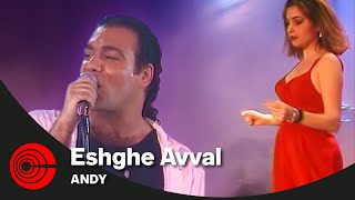 Andy  Eshghe Avval  اندی  عشق اول [upl. by Ainniz498]