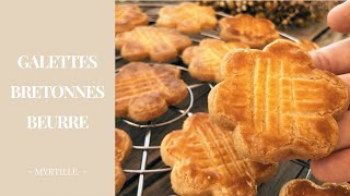 La recette des galettes bretonnes traditionnelles au beurre croustillantes facile et rapide [upl. by Nev]