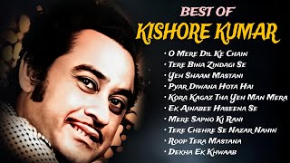 Kishore Kumar Hits  Old Songs Kishore Kumar Best Of Kishore Kumar  Kishore Kumar Romantic Song [upl. by Puto]