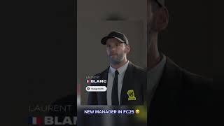 Les nouveaux Manager en Mode Carrière 🤩 fc25 career carrière eafc25 [upl. by Bolton]