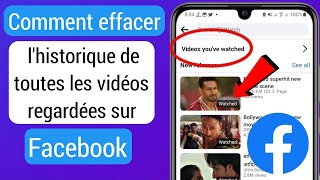 Comment effacer lhistorique de toutes les vidéos regardées sur Facebook 2023  Nouvelle mise à jour [upl. by Yemrej]