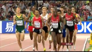 Mondiaux dathlétisme DemiFinale 1500 m Pékin2015 [upl. by Oznol]