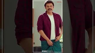 F2VenkateshComedyScenes  LatestMovieReels  NewShorts  LatestMovieReels  AdityaMovies [upl. by Asilem]