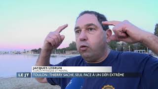 Reportage Jacques Lebrun coach Thiery sache [upl. by Notyalk]