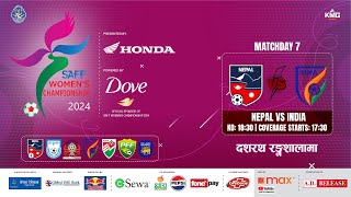 Nepal Vs India  SAFF Womens Championship 2024  Kartik 11  Kantipur MAX HD LIVE  Semi Final [upl. by Assillam130]