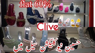 Clive new shoes flat 60 amp 15 [upl. by Asiela]