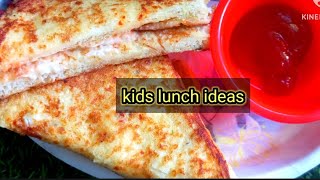 SChool Lunch Box IdeasSchool 🏫recipeHow to make lunch box [upl. by Diehl492]