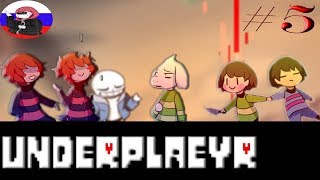 Undertale  Comics  Underplayer 5 ◄Азриэль потерял друга► RUS DUB🎙️ [upl. by Chassin677]