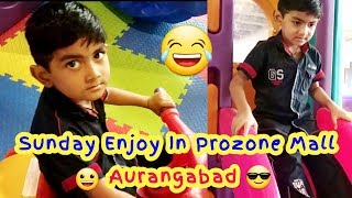 Sunday Fun and Enjoy at Prozone Mall Aurangabad [upl. by Wirth]