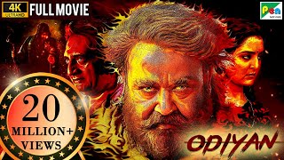 Odiyan 4K New Released Full Hindi Dubbed Movie  Mohanlal Manju Warrier Prakash Raj [upl. by Trueblood556]