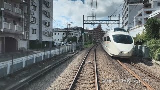 【前展望】VSE団臨運転日 特急ロマンスカースーパーはこね3号 新宿～箱根湯本 [upl. by Nibla]