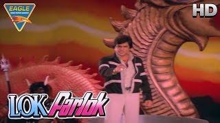 Lok Parlok Movie  Jeetendra Speach In Yamlok  Jeetendra Jayapradha  Eagle Hindi Movies [upl. by Saraiya]