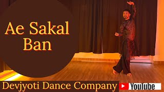 Sakal Ban  Heeramandi  Song By Raja Hasan  Netflix  Bhansali Music Dance Devjyoti Dance Company [upl. by Walt]