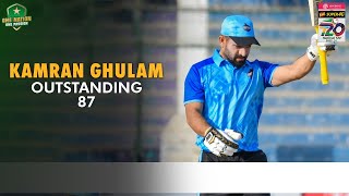 Kamran Ghulam Outstanding 8️⃣7️⃣  Lahore Whites vs Abbottabad  Match 55  National T20  M1W1L [upl. by Solracnauj847]