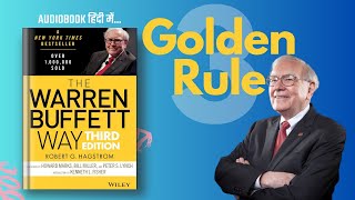 The WARREN BUFFETT WAY Goldan 3 rules Audiobook  Book Summary in Hindi BookRev1 [upl. by Ainoda]