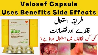 ciproxin 500 tablet uses  ciproxin 250 tablet uses in urdu  ciproxin 500mg  ciprofloxacin 500mg [upl. by Enaoj]