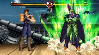 KENSHIRO vs PERFECT CELL  The most epic fight ever made [upl. by Mullane618]