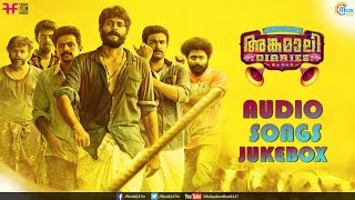 Angamaly Diaries  Audio Songs Jukebox  Lijo Jose Pellissery  Prashant Pillai Official [upl. by Zonda357]