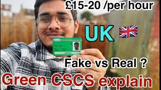 Uk 🇬🇧 Green CSCS card explained Earn £15 to £20 hourly 💷 [upl. by Norword]