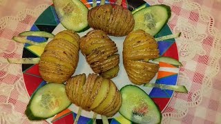 Hasselback Potatoes Very Easy Recipe [upl. by Harris]