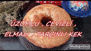 Üzümlü Cevizli Elmalı Tarçınlı Kek [upl. by Fakieh]