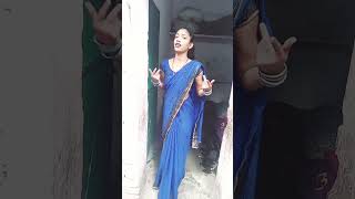 Kaha sa huner laela ho song dance bhojpuri love music popularsong specialsongs ☺ [upl. by Chaing]