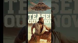 Malaikottai Valiban  Official Trailer  Mohanlal  Lijo jose Pellissery malaikottaivaaliban [upl. by Dorn]