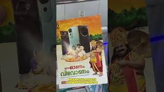 SUBSCRIBE FOR MORE VIDEOS diginfood kannur diginfood vlogger foodie [upl. by Lyns]