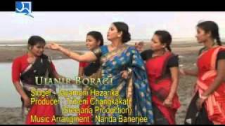 Parvati Prasad Baruah song quotSandhiya Belikaquot [upl. by Hermione]