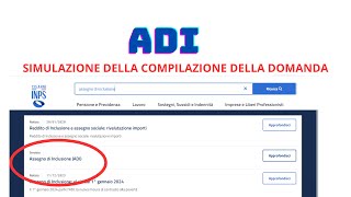 Simulazione compilazione ADI  Come si compila la domanda di assegno di inclusione Vediamo in breve [upl. by Feltie]