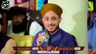 Farhan Ali Qadri Complete Hazri In Sikriayli Gujrat 2023 Al Nafees Video Production [upl. by Haidabo]