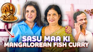 Sasu Maa Cooks Mangalorean Fish Curry For Me First Time In 20 Years  FarahKhanK [upl. by Enelec12]