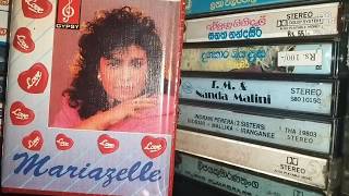 Nelawena Mawu Ukule  Mariazelle Gunathilaka  නැළවෙන මව් උකුළේ  මරියසෙල් ගුණතිලක [upl. by Askwith]