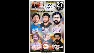 Live Majlis Aza 27 Oct 2024 Imambargah Khaima Sadat Nizd Al Fareed Hotal Ada Daina Mor Jhang [upl. by Carvey]