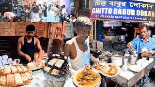 Dacres Lane  Kolkatas Famous Chitto Babur dokan chicken stew Toast Kolkata Street food [upl. by Yngad]