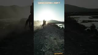 QURAN CHAPTER 1 PART 7  URDU TRANSLATION [upl. by Aan]