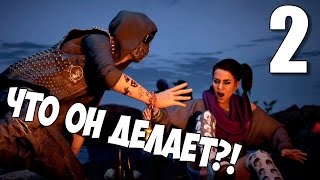 Watch Dogs 2 Прохождение на русском 2 ► РЕНЧ ЛОХ ОБЛИЛСЯ ПИВОМ [upl. by Britt]