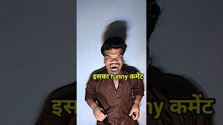 Ravan to banna padega na 😱 Instagram funny comment shorts [upl. by Oijres789]