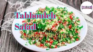 Tabbouleh Salad RecipeArabic TabboulehLotzkiehLove [upl. by Annovy]