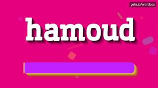 HAMOUD  How to say Hamoud [upl. by Elizabeth]