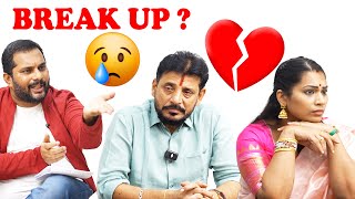 ప్రేమ కథ అంతమా Duvvada Srinu Madhuri Love Story  BreakUp [upl. by Erickson]